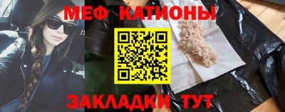 mdma Кингисепп