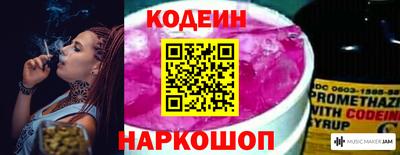 мефедрон Кимры