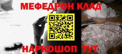 mdma Кингисепп