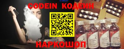 мефедрон Кимры