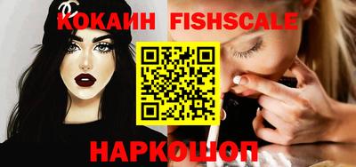 mdma Кингисепп