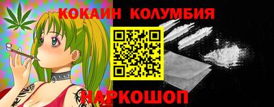 mdma Кингисепп