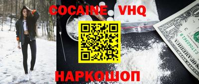 мефедрон Кимры