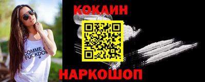 mdma Кингисепп