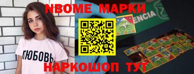 мефедрон Кимры