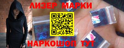 мефедрон Кимры
