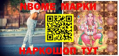 mdma Кингисепп