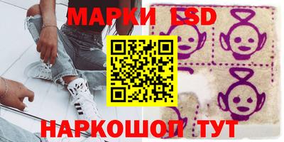 прущая мука Кинель