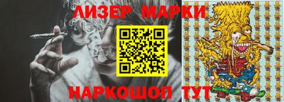 прущая мука Кинель