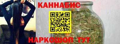 мефедрон Кимры