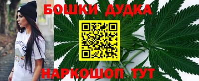 прущая мука Кинель