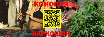мефедрон Кимры