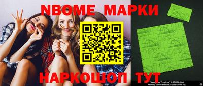 прущая мука Кинель