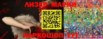 прущая мука Кинель