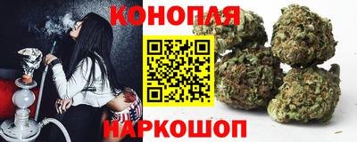 мефедрон Кимры