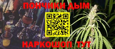 прущая мука Кинель