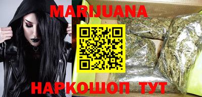 mdma Кингисепп