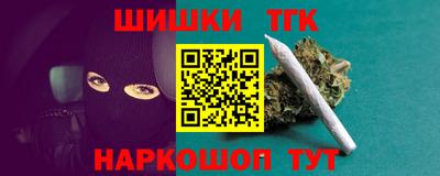 прущая мука Кинель