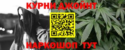 мефедрон Кимры