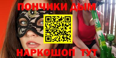 mdma Кингисепп