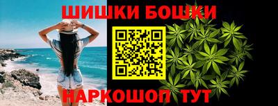 мефедрон Кимры
