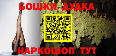 прущая мука Кинель