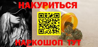 прущая мука Кинель