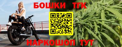 mdma Кингисепп