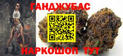 мефедрон Кимры