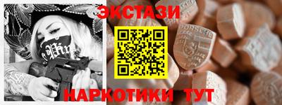 прущая мука Кинель