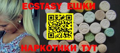 прущая мука Кинель