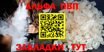 mdma Кингисепп