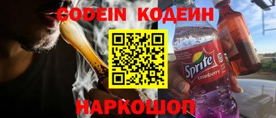 mdma Кингисепп
