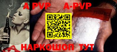 mdma Кингисепп