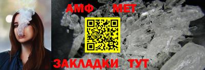 прущая мука Кинель