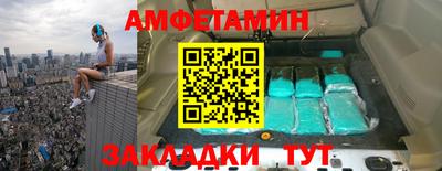 прущая мука Кинель