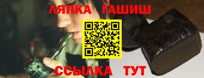 прущая мука Кинель