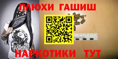 мефедрон Кимры