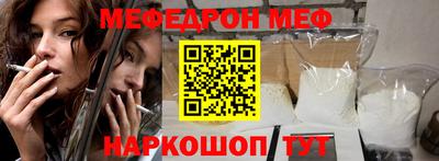 mdma Кингисепп