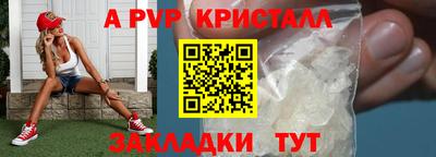 mdma Кингисепп