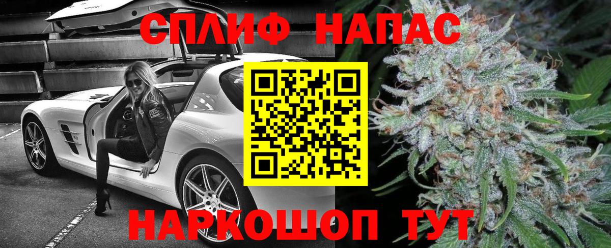 Шишки марихуана ГИДРОПОН  Каннабис SATIVA & INDICA  Марихуана Ganja  Кимовск  Марихуана Amnesia  Вход с VPN 